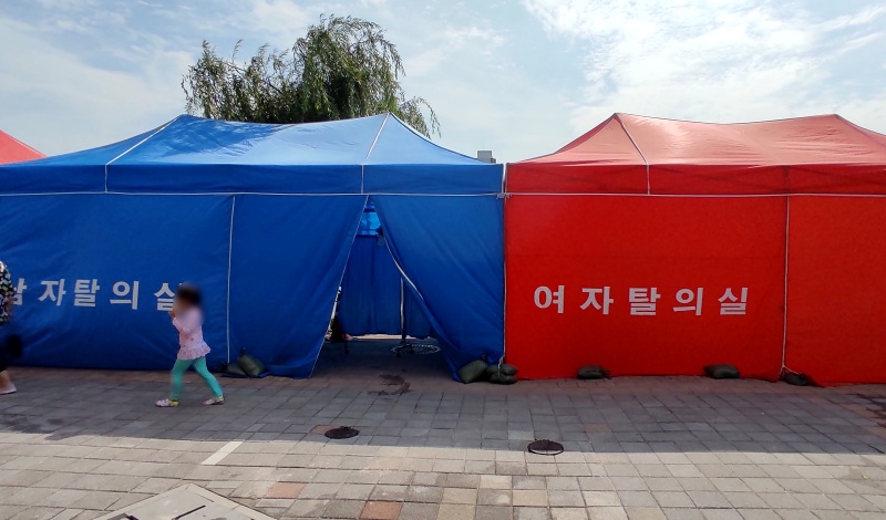 탈의실 전경