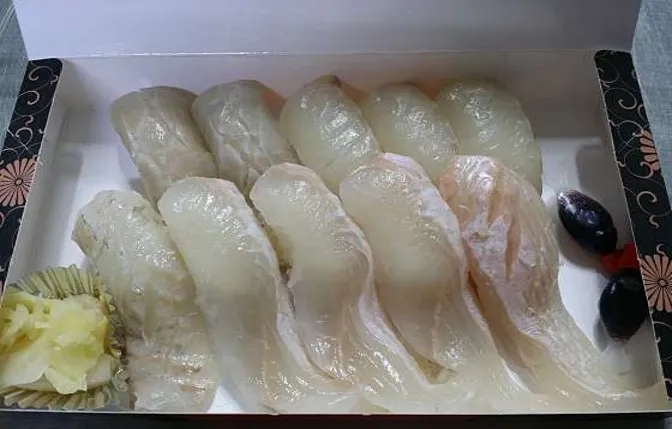 행복초밥