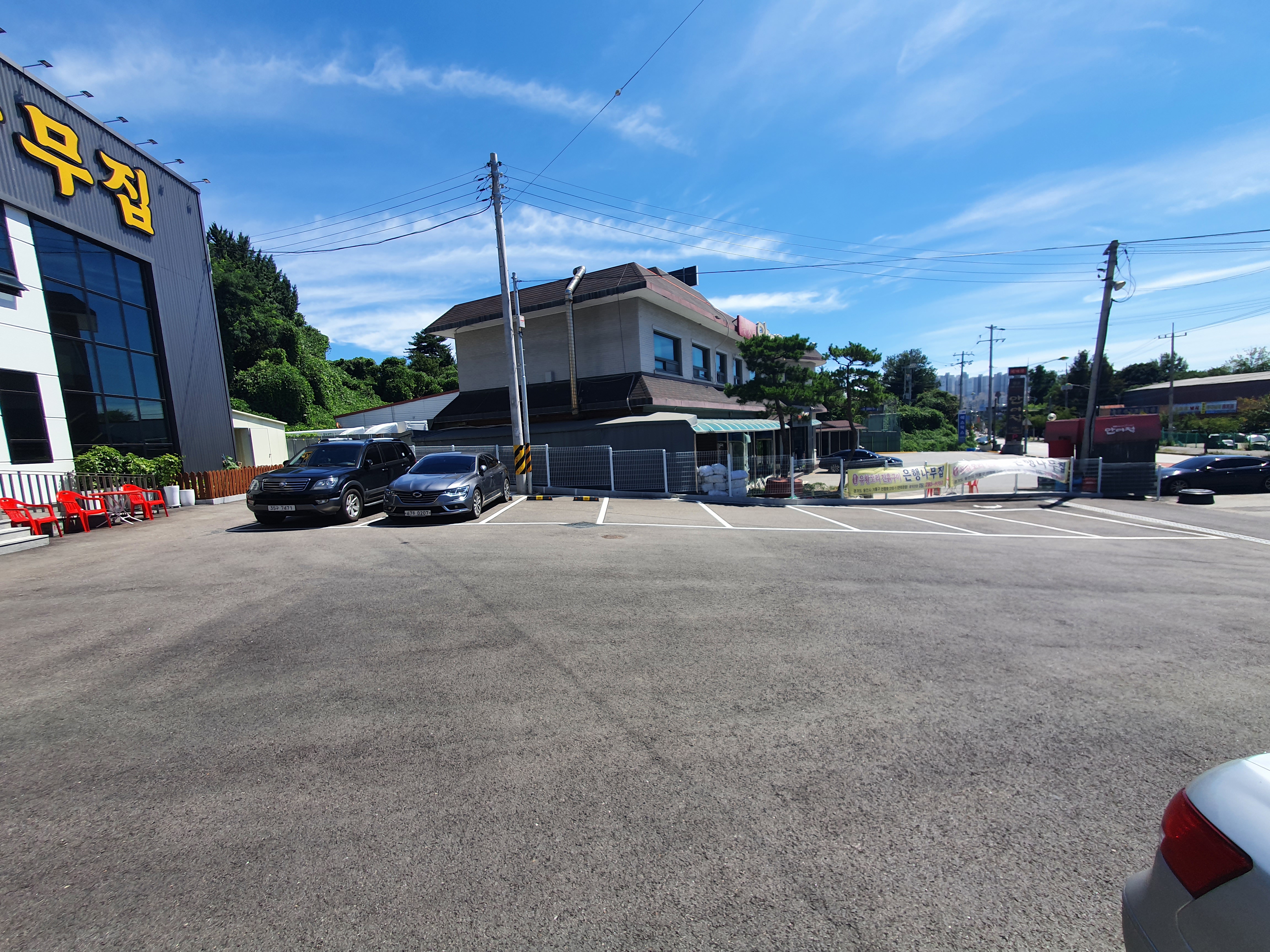 용인 오리 맛집 은행나무집 앞 주차장