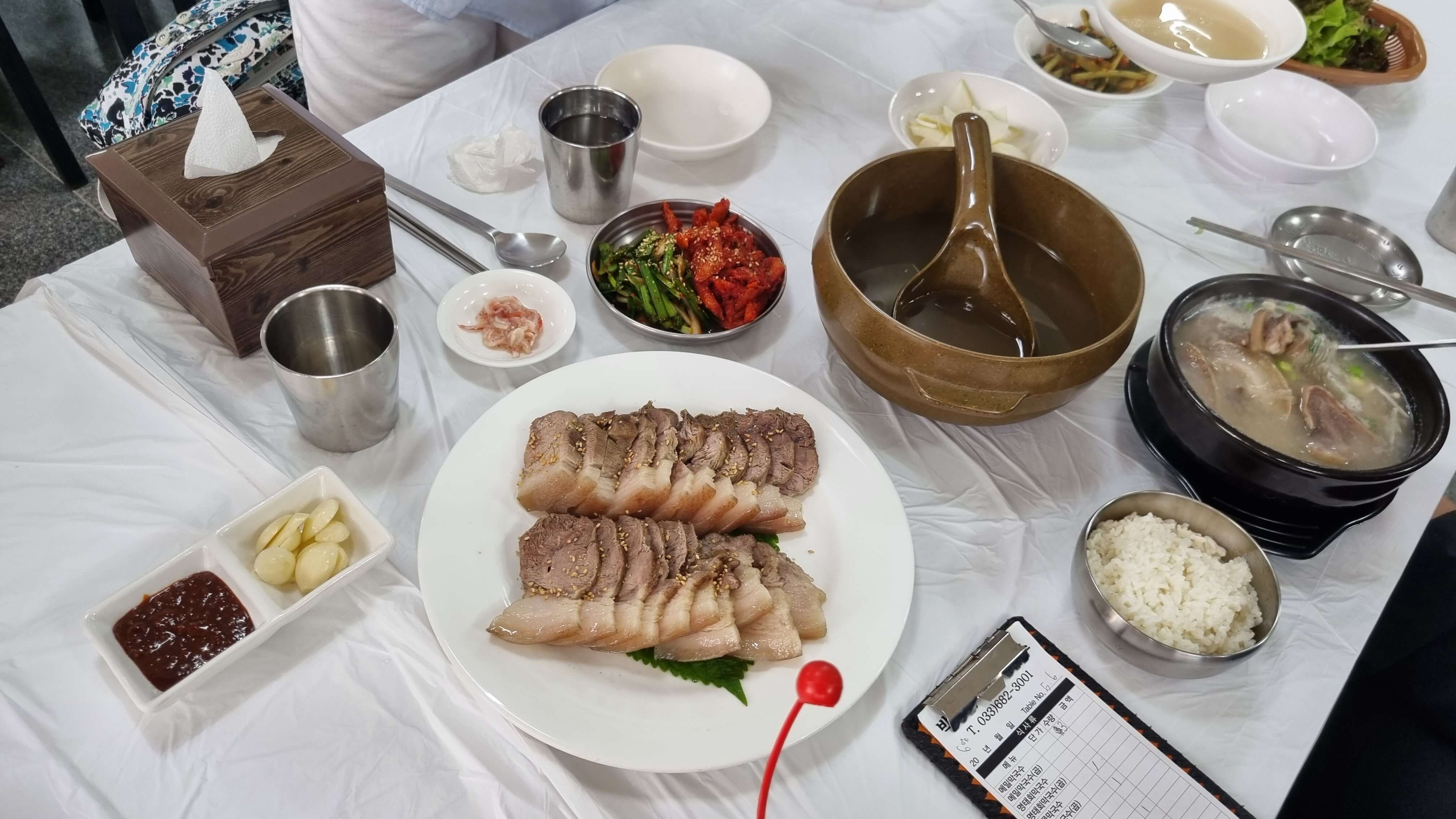 보쌈 사진
