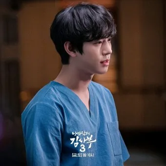 낭만닥터 김사부 시즌1 드라마 명대사_5