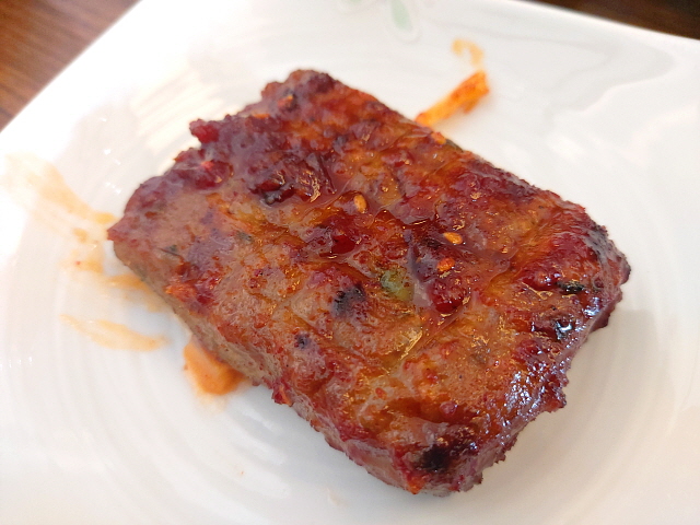 매운 떡갈비