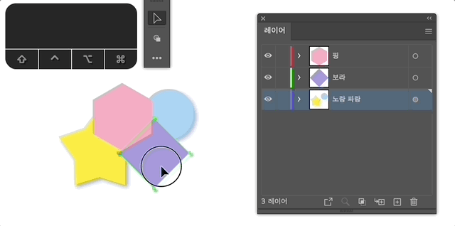 레이어 바로 만들기