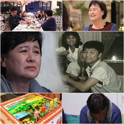 박원숙 아들 사망 사고