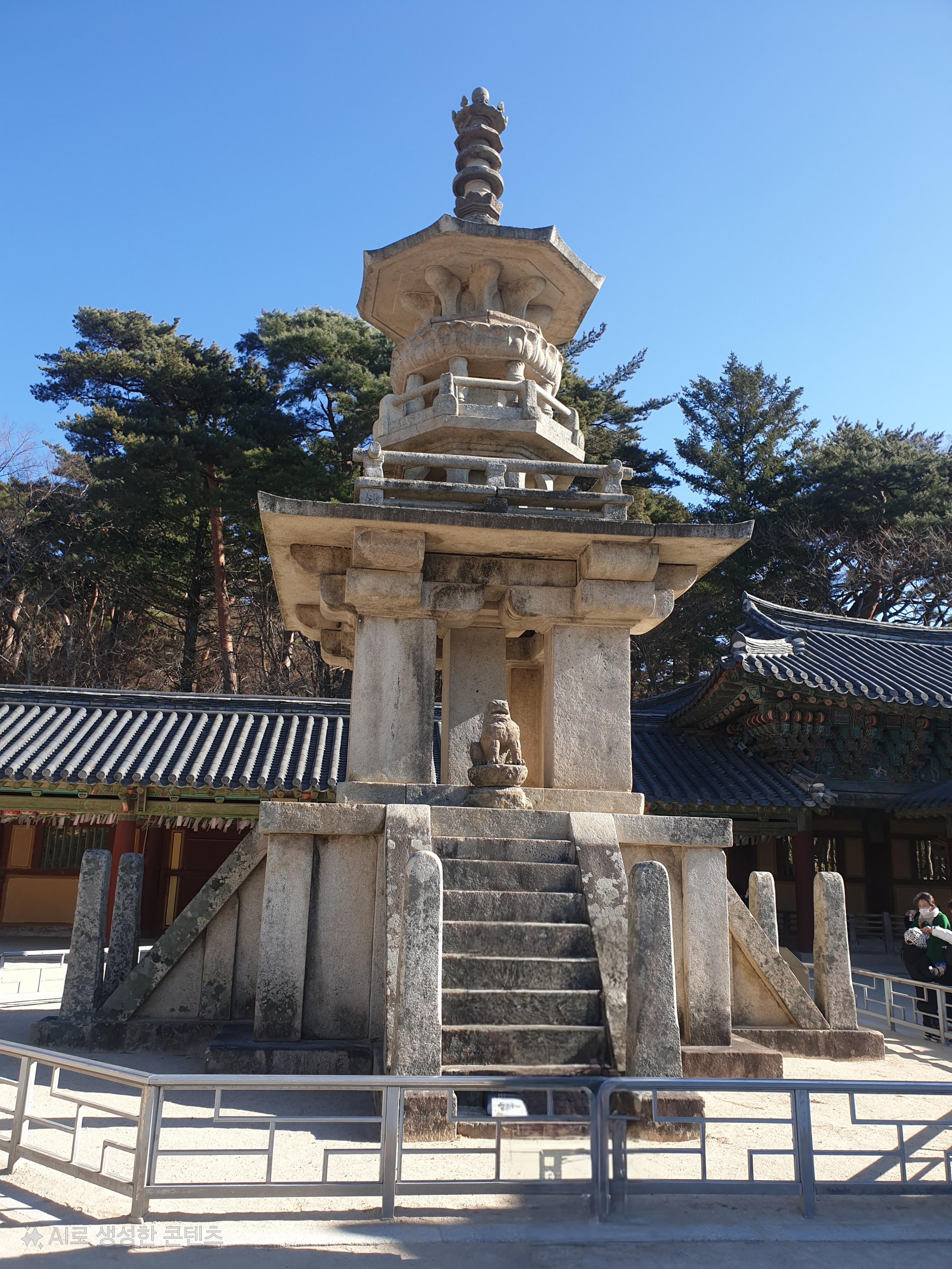 경주 여행 다보탑