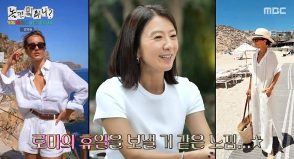 김희애, 서울가요제 MC 확정!