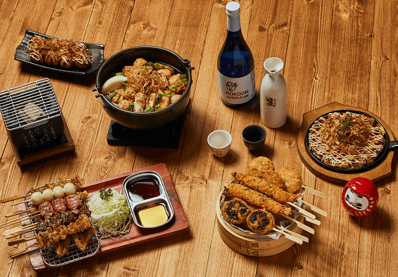 노군꼬치-메뉴
