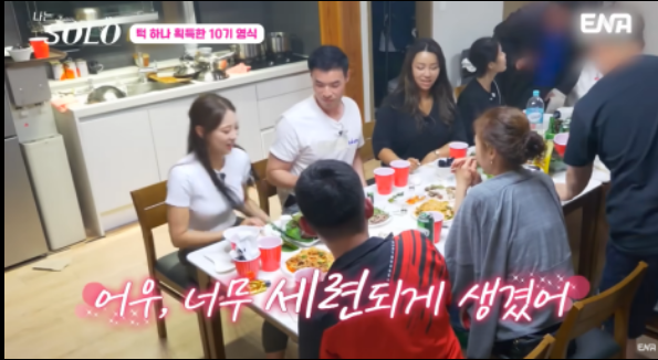 나는솔로 3주년 레전드모음집 리뷰