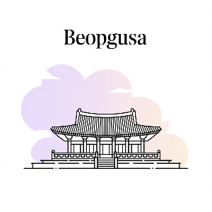 대중교통 이용 부산 도심 속 숨은 사찰 석불사