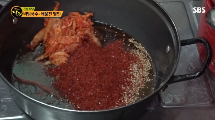 비빔국수-재료