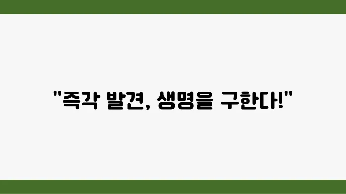 껯우항 꺓이다 갔을 경주