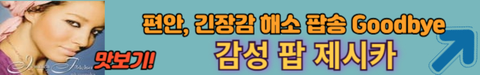 제시카