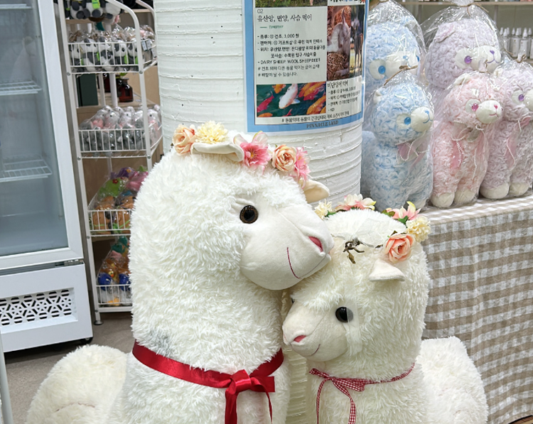 피나클랜드 수목원