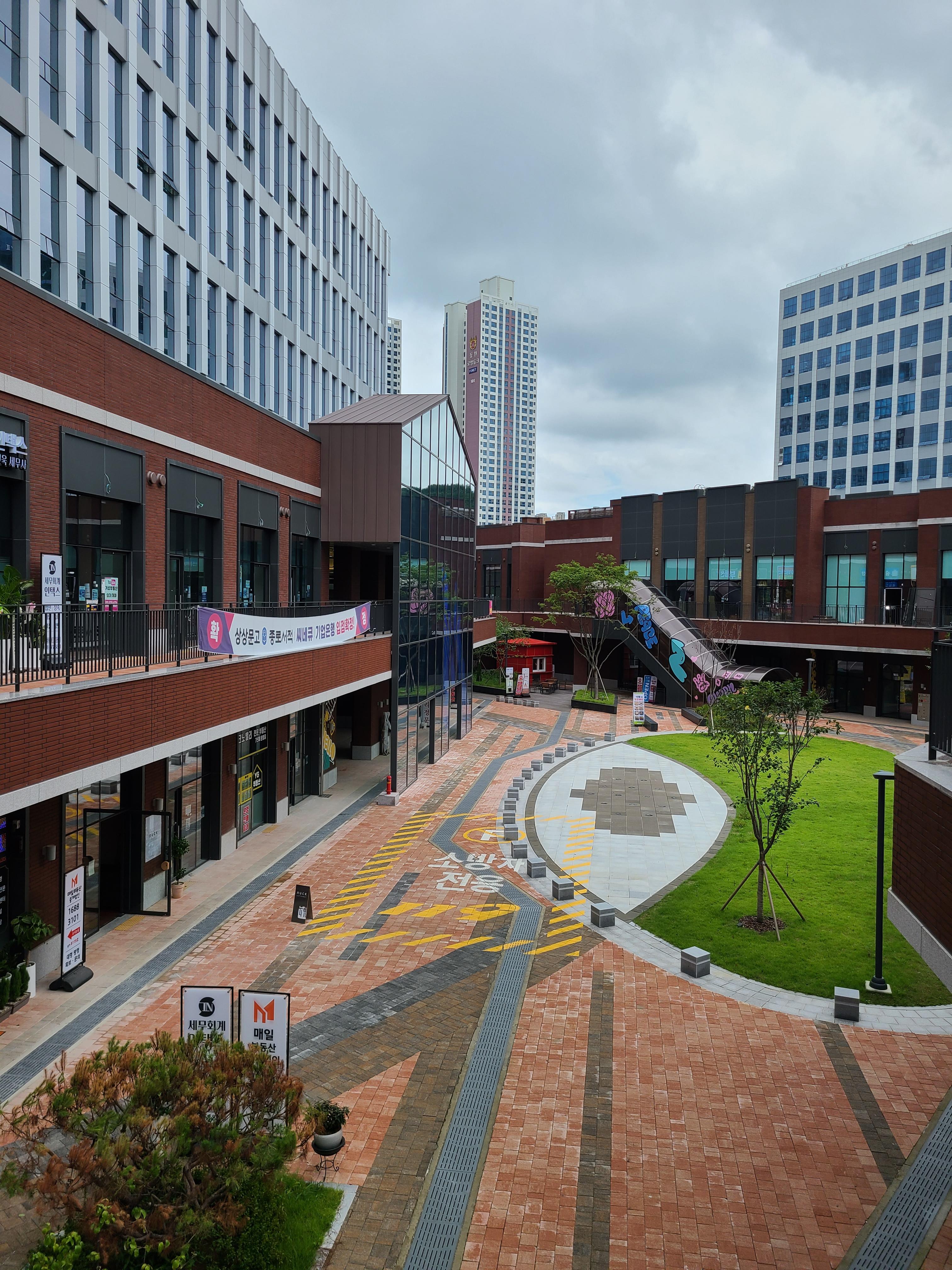 동탄 현대실리콘앨리 외관 및 주변환경5
