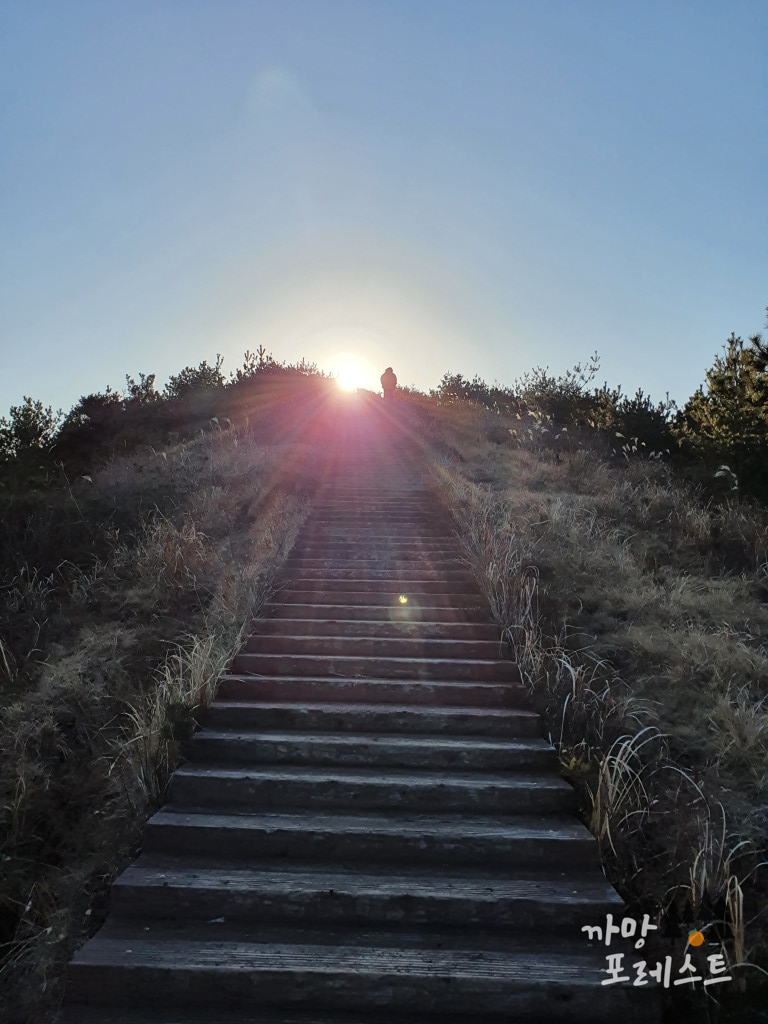 영주산 천국의 계단
