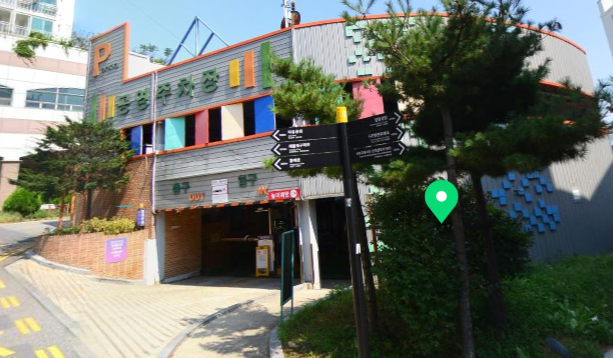 인천 차이나타운 공영주차장