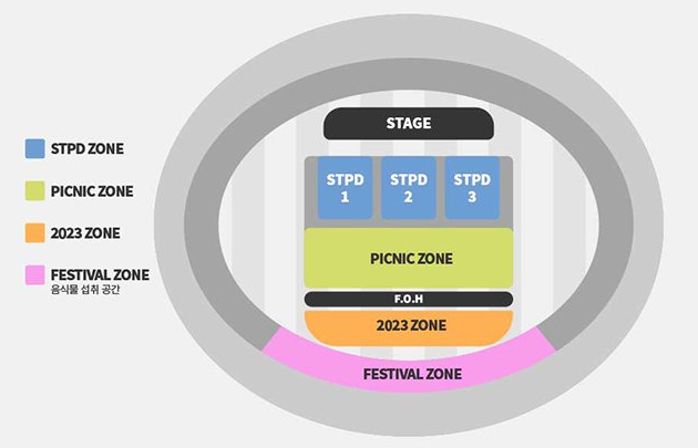 박효신 콘서트 STPD 2023 GOING HOME 좌석 배치도