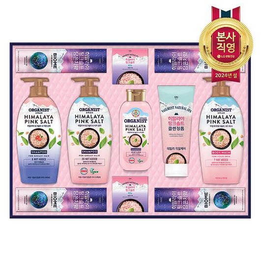 설명절 선물세트 추천