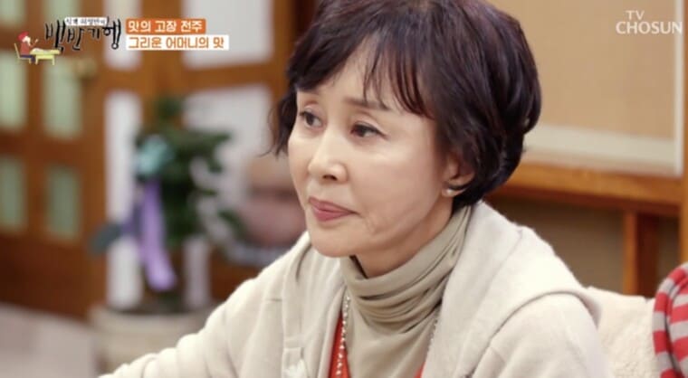 배우-이경진