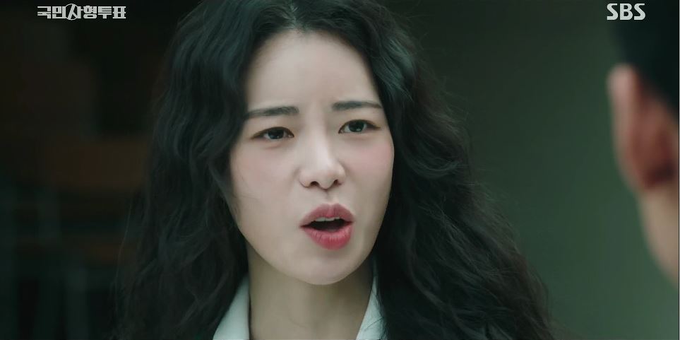 국민사형투표_10회