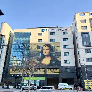 더서밋요양병원