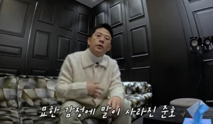 김준호 김지민 결혼
