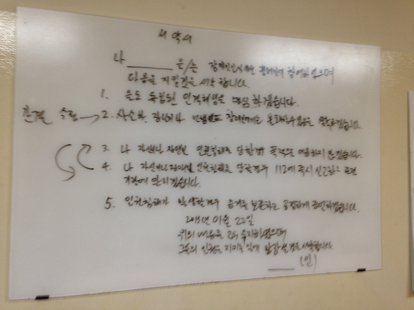 캠페인 기획 아이디어