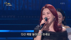 kbs가요무대 방청신청