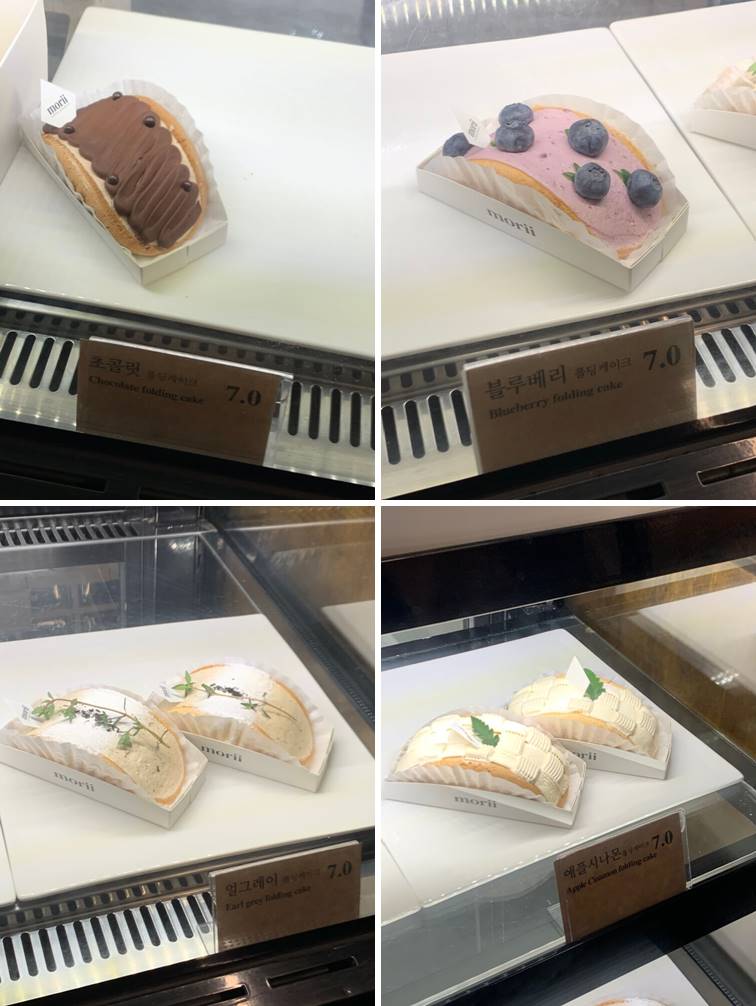 폴딩케이크 7천 원짜리 케이크 종류