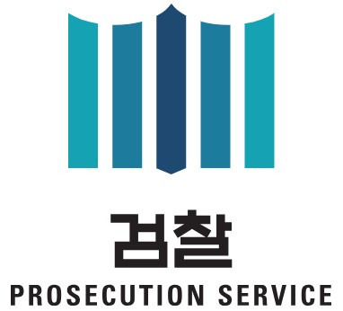 박지영특검보 임명