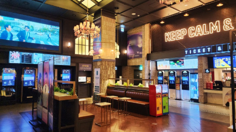 문체부영화할인권6천원할인11