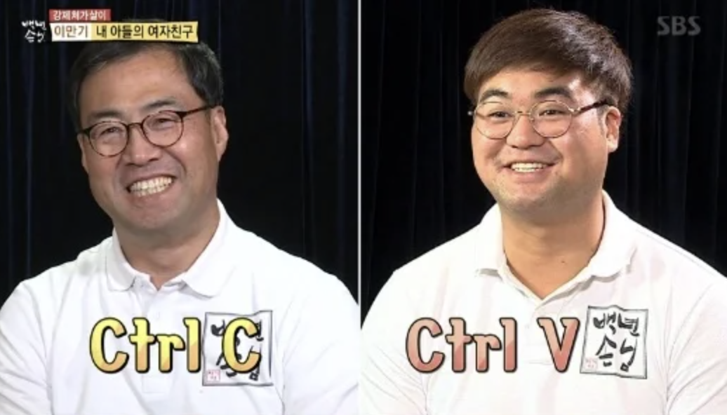 이만기 아들 이동훈 붕어빵 외모 닮은 모습 화제