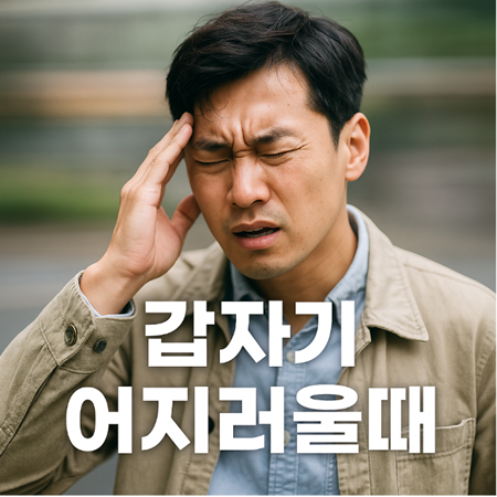 블로그 썸네일