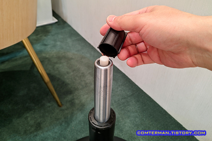 한샘 모도 바체어 유압봉 보호덮개