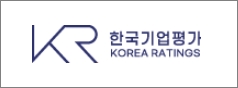 한국의 대표 신용평가회사