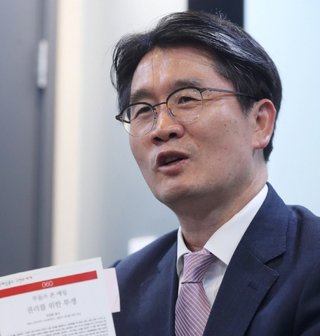 오동운 공수처장 후보 프로필 나이 고향 학력 경력