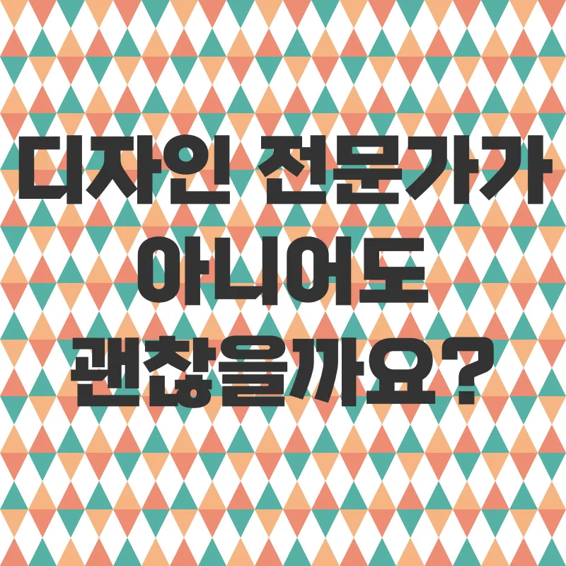 사원증줄 제작_1