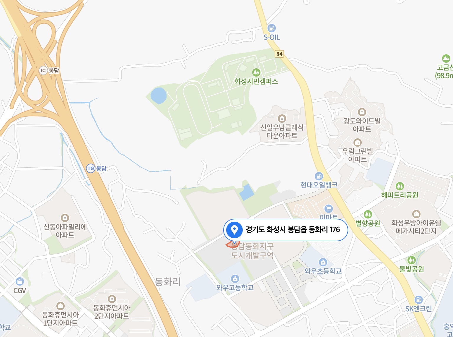 봉담 중흥S-클래스 센트럴에듀-현장