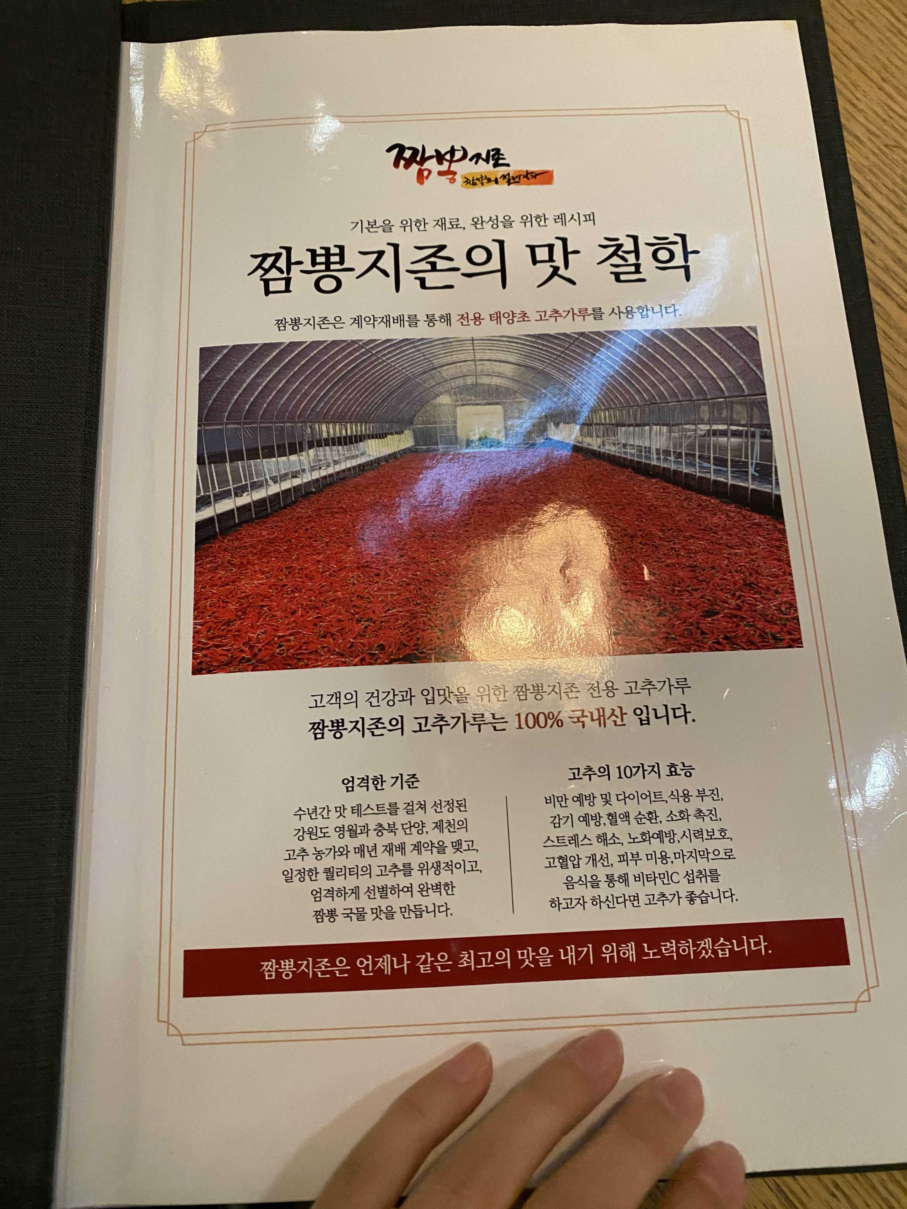 alt 태그