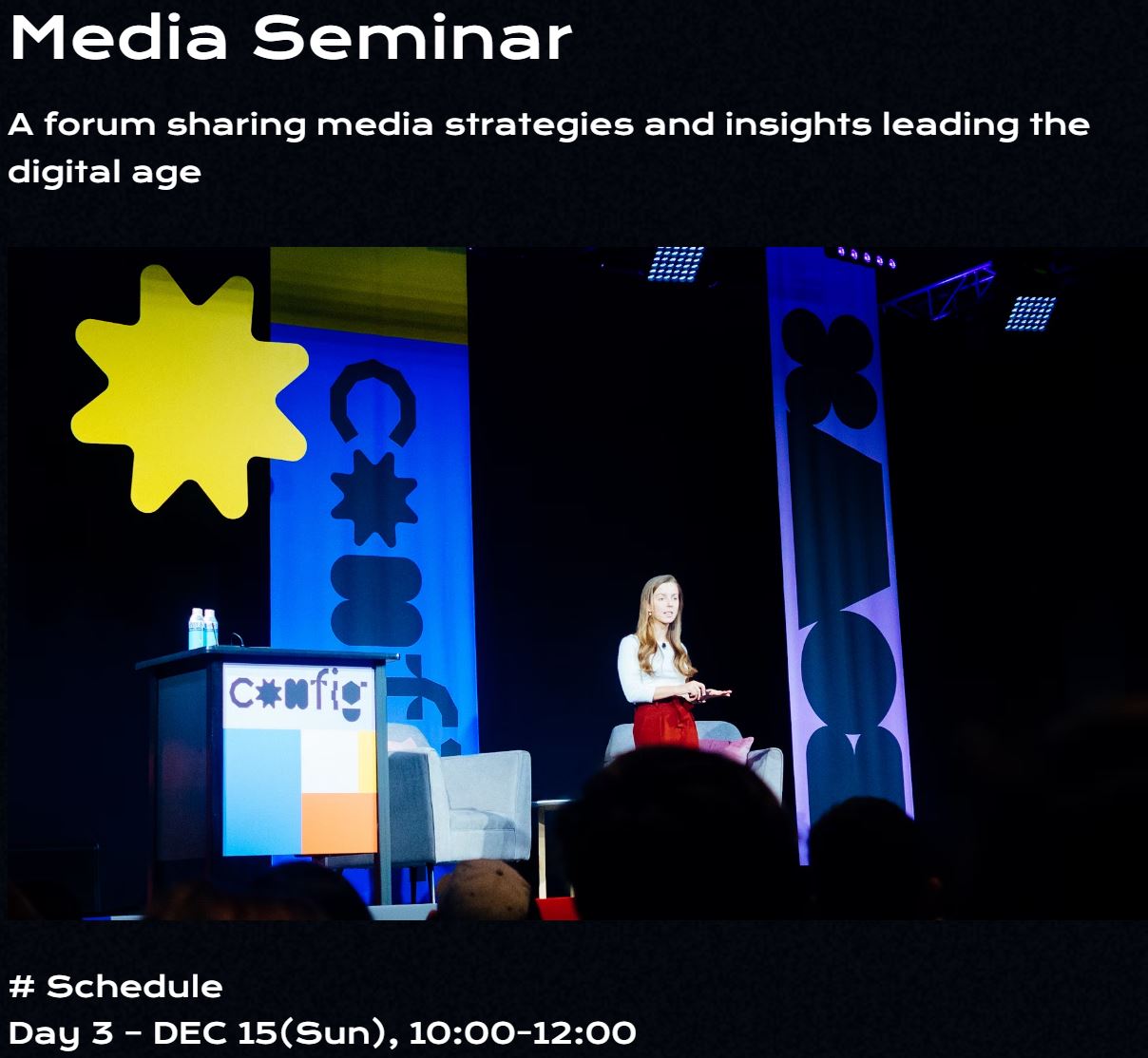 글로벌인플루언서엑스포 2024의 주요 프로그램 및 일정 Day 3 - Media Seminar