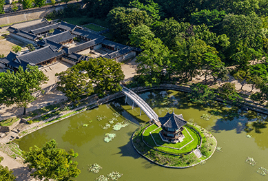 2025년 궁중문화축전