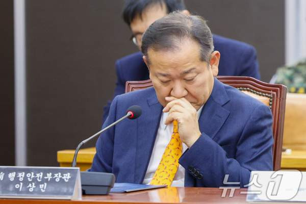 박현수 경찰국장 비상계엄