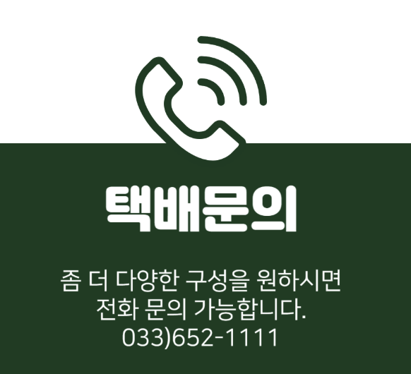 오늘N 오늘 대공개 강릉 초당두부 순두부 제조 공장