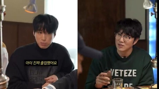 성시경 타블로 [사진=유튜브]