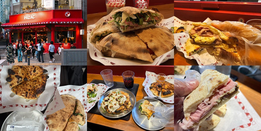 파작의 대표 사진입니다.