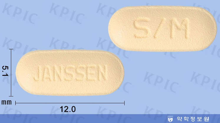 울트라셋세미정 : 효능과 사용 시 주의사항