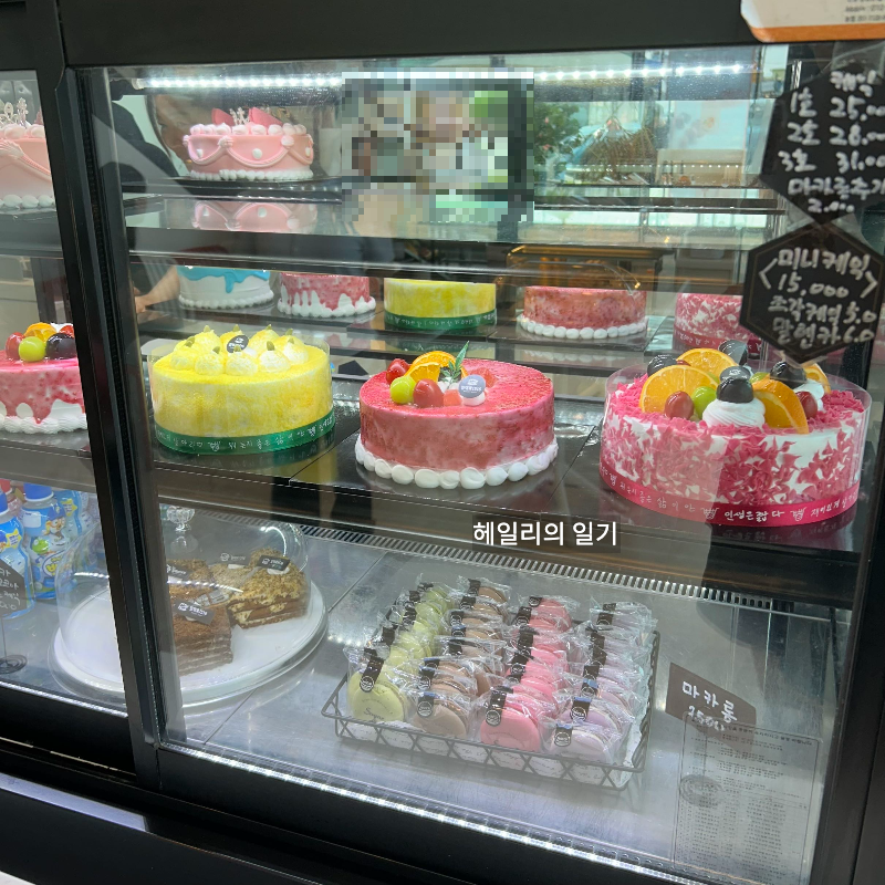 케이크 진열장