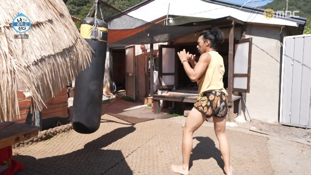 김민 집 방문 자제와 사생활 보호 관련 자료 사진