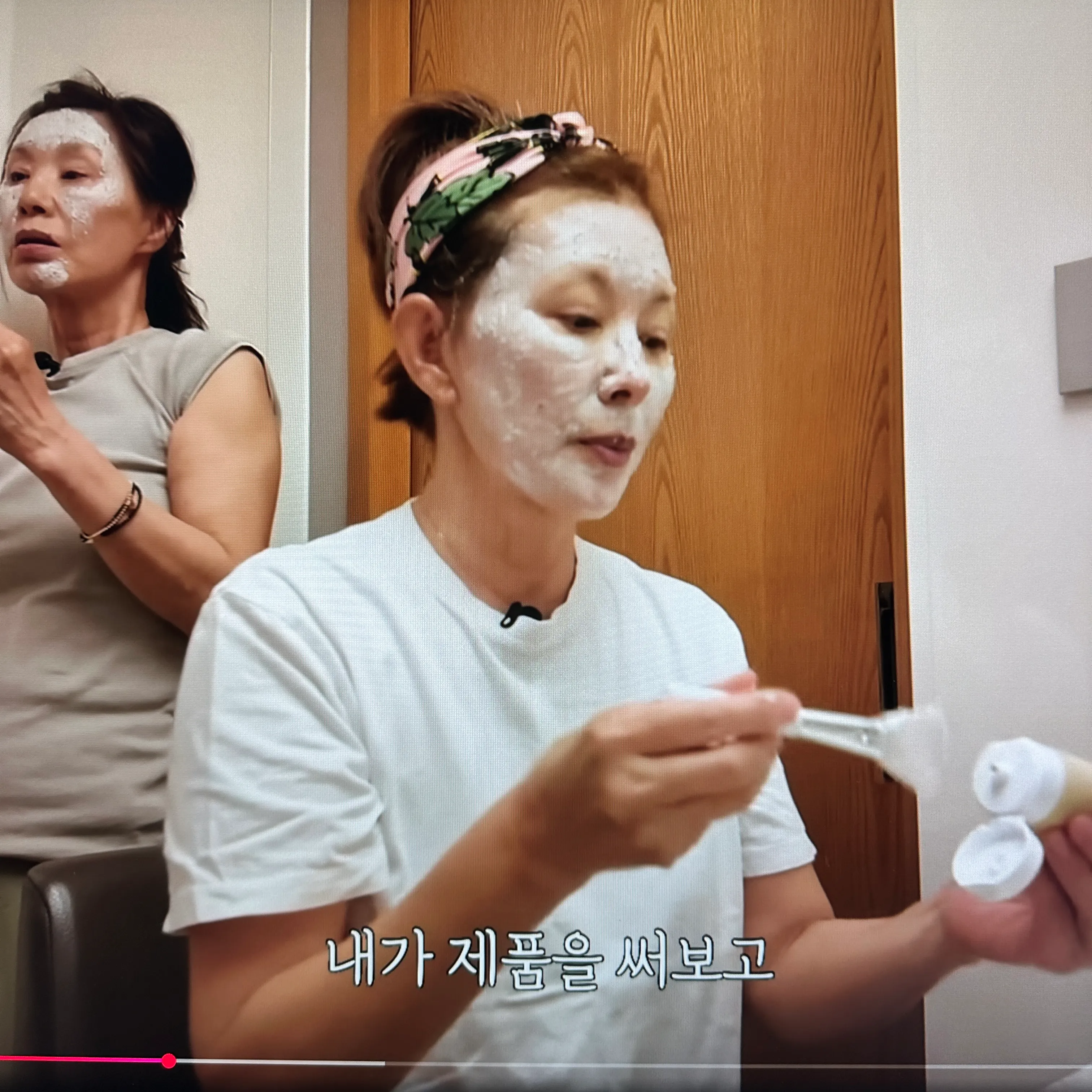 리터니티 율무팩 이미숙 사용 이미지 2