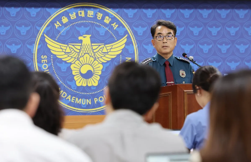 시청역-역주행-사고-경창-3차-브리핑